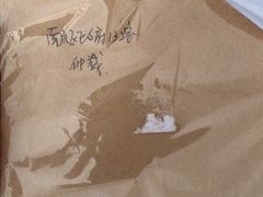 -S5游泳健身(水星引力店)