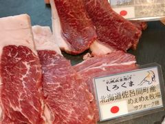 -成吉思汗 しろくま(札幌本店)
