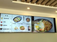 -海盗虾饭·剥好的小龙虾饭(SOHO尚都店)