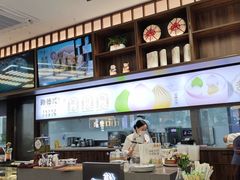 -勤德兴(湖滨路店)