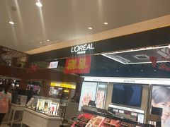 -铜锣湾国际购物中心