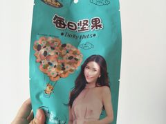 -麦凯乐(尚志大街店)