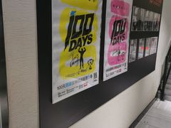 -一兆韦德健身(古美店)