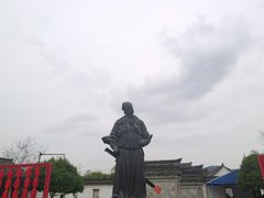 -王阳明故居