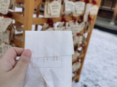 -北海道神宫
