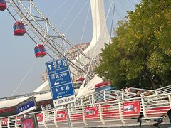 -天津之眼摩天轮