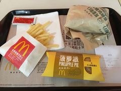 -麦当劳(盐城世纪大道得来速店)