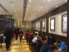 大堂-熙盛源(复兴路店)