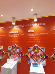 -南京康美美容医院·旗舰店