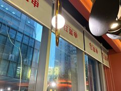 -红盔甲·小龙虾(天钥桥店)
