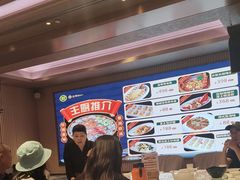 -金翠皇宫粤菜·点心·海鲜(翡翠店)
