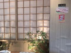 -蜜桃餐厅·伴山(湖滨商业街店)