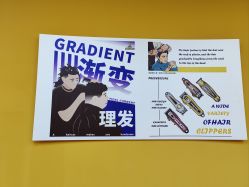 -Devilhands Barbershop男士理容店