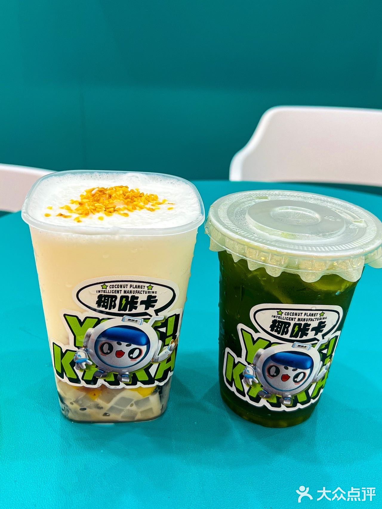 这家店所有椰子🥥饮品都巨巨巨好喝‼️  