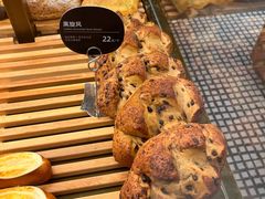-原麦山丘(凯德MALL·大峡谷店)