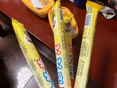 -世纪联华(临平邱山店)