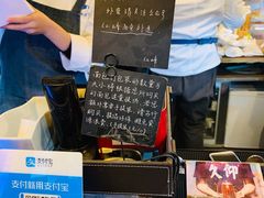 -仙峰天然面包(迎宾路店)