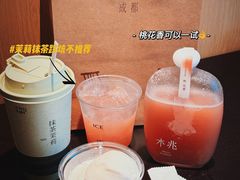 -阿嬷手作(成都万象城店)