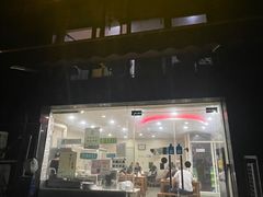 -吉祥面馆(孩儿巷北路店)