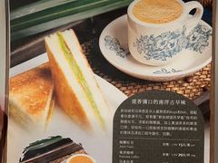 -厦门泛太平洋大酒店大堂吧