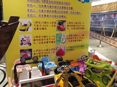 -铂尔台州菜(铂尔国际店)