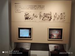-刘长胜故居