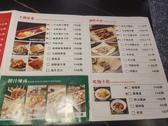 -巨无霸电烤肉串·二部(抚顺南阳店)