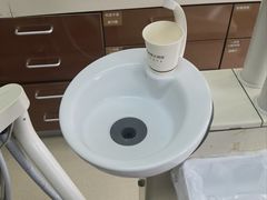 -佛山中大口腔医院·市二级口腔专科医院