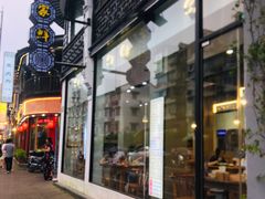 门面-百家鲜·杭帮菜