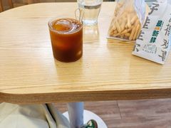 -COFFEE HOLIC(朝外SOHO店)