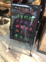 -永琪美容美发全国直营连锁