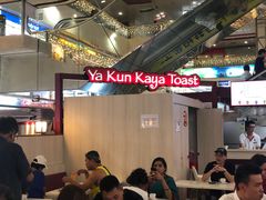 -亚坤(远东广场店)