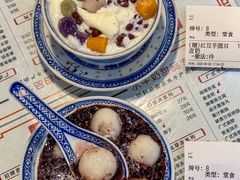 -双喜老铺(人民广场店)