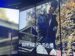 -纯K(星耀城店)