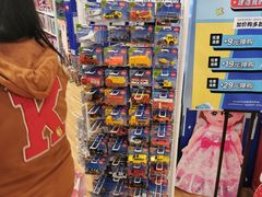 -kidsland(合生汇店)