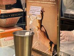 -VENCHI 闻绮(北京国贸商城店)