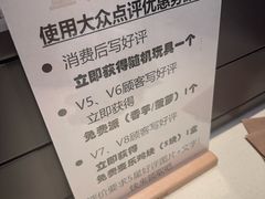 -麦当劳(朝阳北路店)