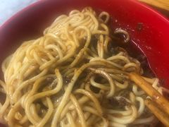 -全味面馆