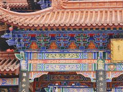-皇罗禅寺