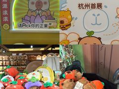 -汇德隆银隆
