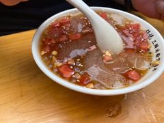 -钱记三鲜冰粉