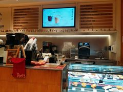 -Peet's 皮爷咖啡(海雅缤纷城店)
