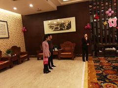 -鲁班喜悦酒店