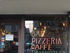 门面-La Tavernetta(Bar à Vin)(乌鲁木齐路店)