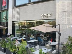 -gaga(北京新中关购物中心店)