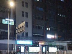 -鹏城八珍深圳特产手信(罗湖店)