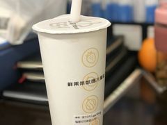 -丸摩堂鲜果茶(九方店)