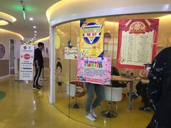 -金砾教育培训(宝山校区)