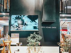 -Gee Coffee Roasters(万象天地店)