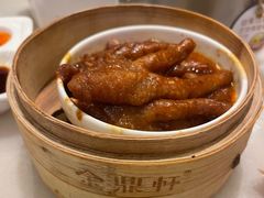 豉汁蒸凤爪-金鼎轩(方庄天坛店)